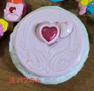 스마일 프리큐어 스마일 팩트 퍼프만 작동 확인