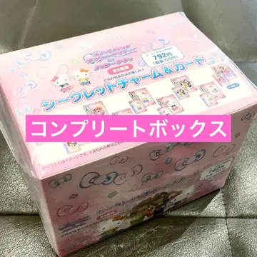 오샤레 마녀 러브 and 베리 x HELLO KITTY