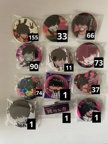 도겐안귀 모모츠노 사쿠스케 굿즈 세트