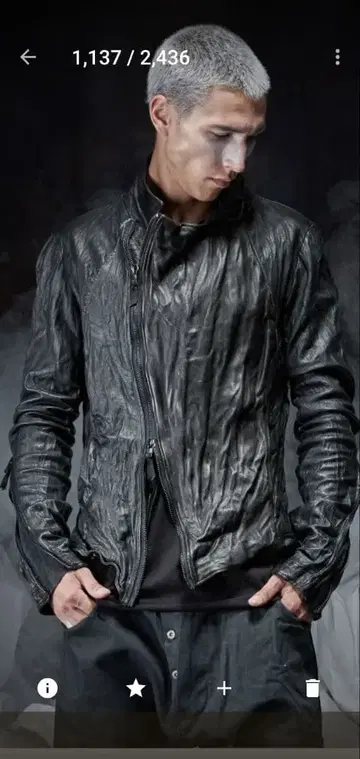 블랙 가죽 자켓 슬림핏