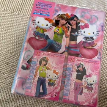 [내일 발송] 러브 and 베리