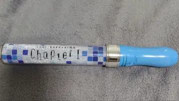 나카지마 유키 응원봉