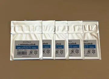 니지산지 애니메이트 카페 금박 카드 Dytica 미개봉