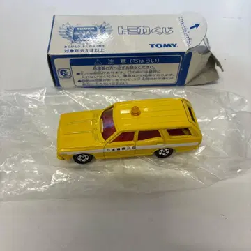 미니카 1/65 일본도로공단 닛산 글로리아밴 [토미카 복권 1]