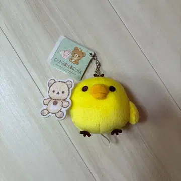 키이로이토리 봉제 인형 키링