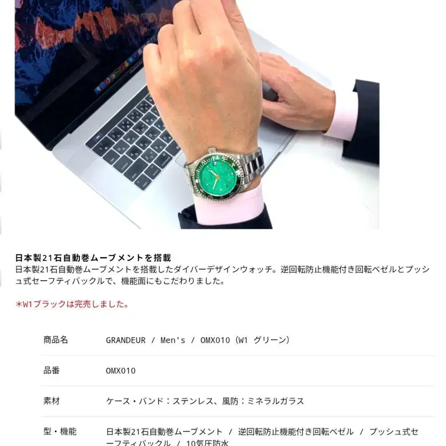 10번째 상품 이미지