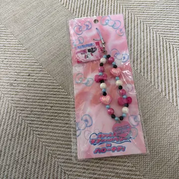 [내일 발송] 러브 and 베리