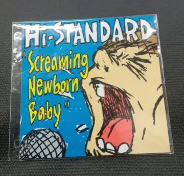 Hi-STANDARD Screaming Newborn Baby 스티커