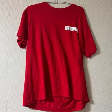 하이큐 코즈메 켄마 명대사 T셔츠