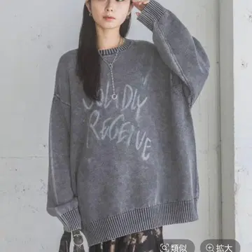 지나시스 BLUR 로고 빅 풀오버