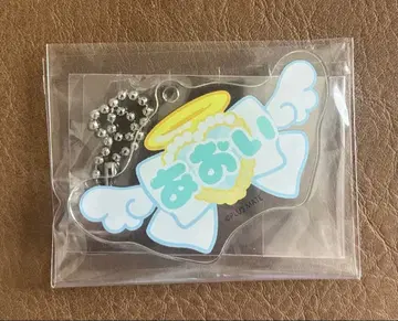 PLUSMATE 플러스메이트 스텔라워스 네임 로고 키링 사오토메 아오