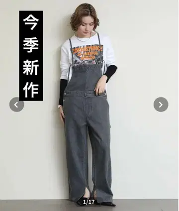 그레이 데님 살로펫 Greedy Brilliant