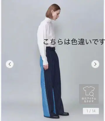 inscrire ROKU 6 하이브리드 데님