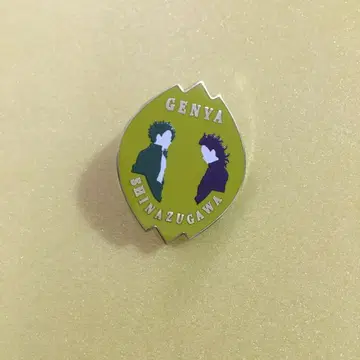 귀멸의 칼날 대사백경 컬렉션 핀즈 겐야 사네미 9