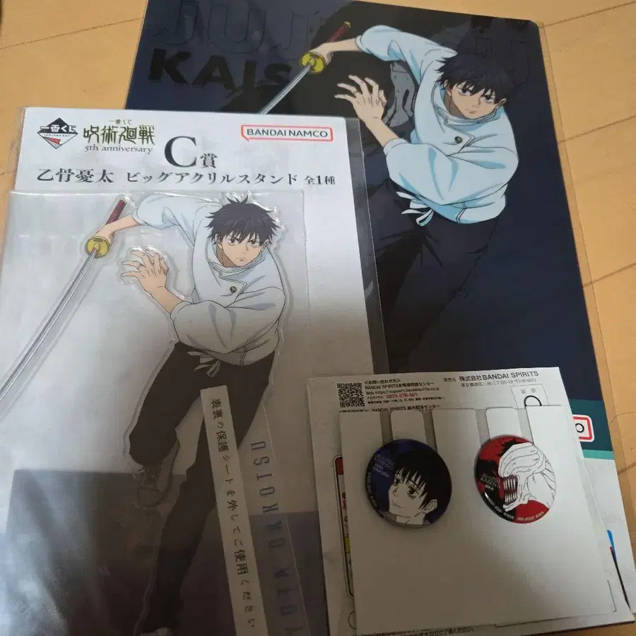 1번째 상품 이미지