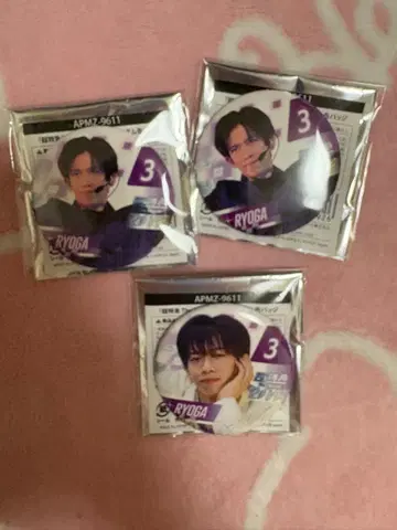 초특급 RE:EVE 랜덤 캔뱃지 료가