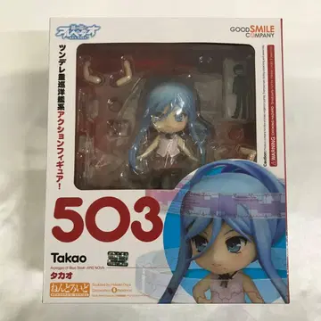 넨도로이드 타카오 [ 푸른 강철의 아르페지오 -아르스 노바- ]