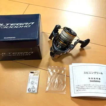 21 울테그라 c3000hg