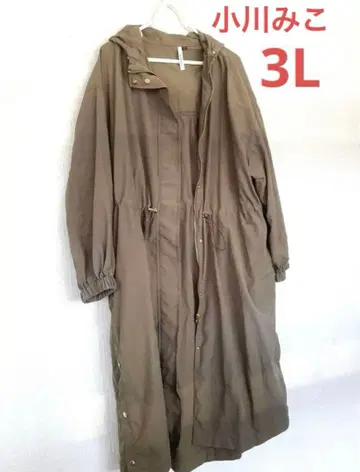 Vanilla studio 스프링 코트 3L 오가와 미코