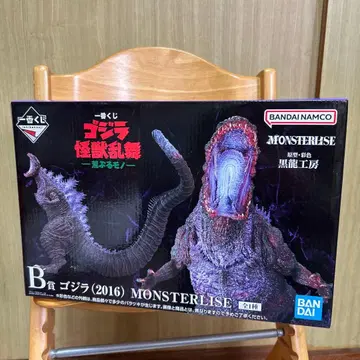 제일복권 고질라 괴수난무 B상 MONSTERLISE 고질라 2016