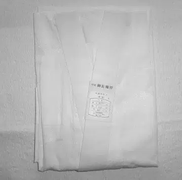 폴리 장주반 화이트 L 사이즈