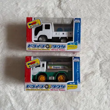 드라이브타운 2개 세트 탱크로리 더블캡