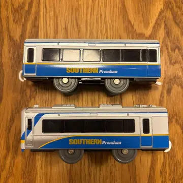 Southern Premium 차량 2량 세트