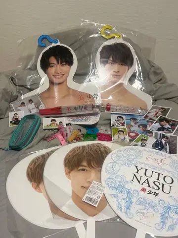 YUTO NASU 미소년 묶음 판매 나스 유토 ACEes
