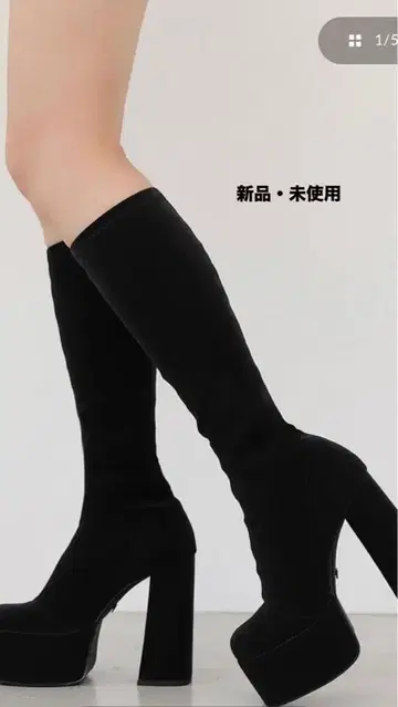 다리치 Darich 울트라 스트레치 롱 부츠 L