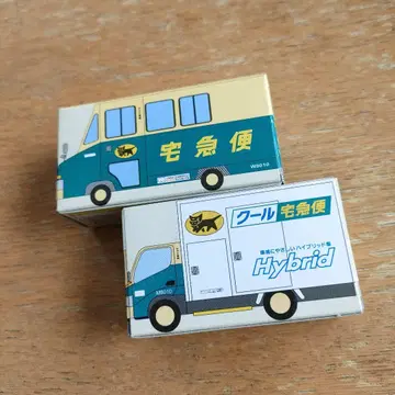 야마토 운수 쿠로네코 야마토 미니카 2종 세트 미개봉 새상품