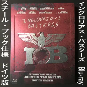 잉글로리어스 바스터즈 스틸북 Blu-ray 킬 빌 F1