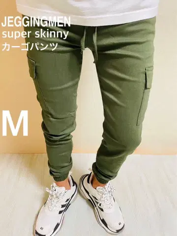 JGG.Men 제깅맨 카고 팬츠 스키니 팬츠 hmb