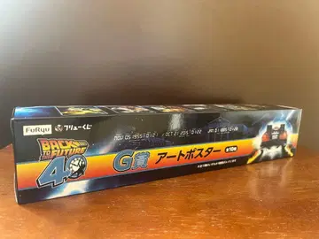 백 투 더 퓨처 40주년 아트 포스터