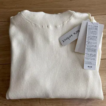 미사용 새상품 mid 화이트 리브 긴팔 니트 36 사이즈