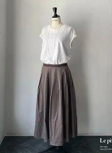 [ Le pivot ] 코튼 턱 스커트