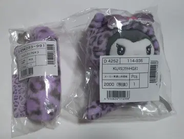 산리오 쿠로미 갸루 고양이 마스코트 스트랩 2세트