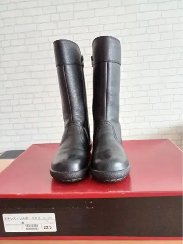 블랙 롱 부츠 22.5cm