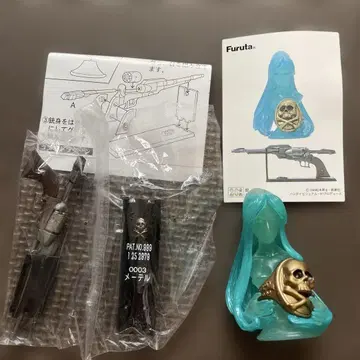 20세기 코믹스 컬렉션 마츠모토 레이지 세계 피규어