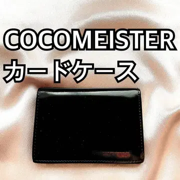 블랙 COCOMEISTER 명함지갑 카드 케이스 L