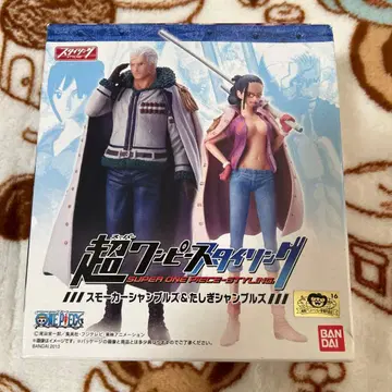 초 원피스 스타일링 스모커 & 타시기