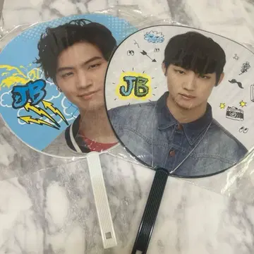 GOT7 JB 부채 세트