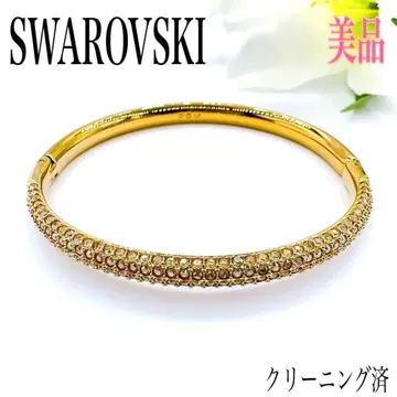 레어/새상품급 스와로브스키 데크스트라 뱅글 크리스탈 골드 계열 파베