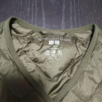 유니클로 울트라 라이트 다운 롱 다운 롱 베스트 이너 다운