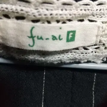 fu-ai 스트라이프 긴팔 셔츠 블랙 원피스