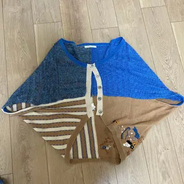 자수 가디건 볼레로 변형 bulledesavon