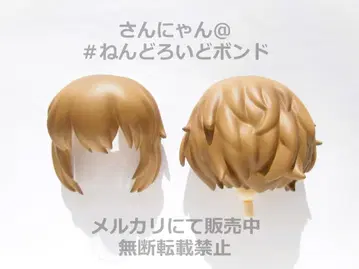 [ 부품/머리카락 머리 ] 넨도로이드돌 너구리 무녀: 유이 헤드