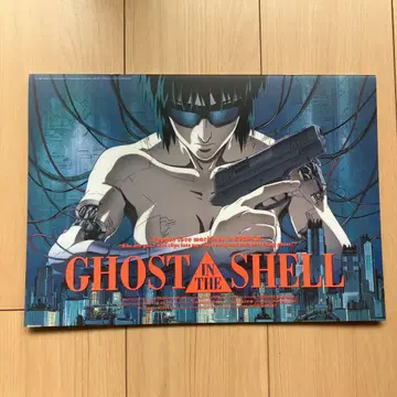 GHOST IN THE SHELL 공각기동대 4K 복각 팜플렛