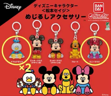 디즈니 캐릭터 <마츠모토 세이지> 메지루시 액세서리