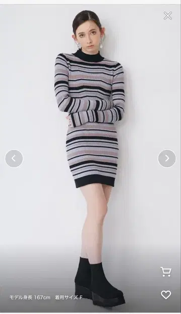 MURUA 보틀넥 니트 미니 원피스