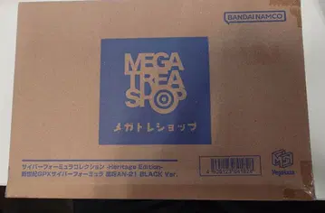 사이버 포뮬러 컬렉션 황아 AN-21 서킷 모드 BLACK